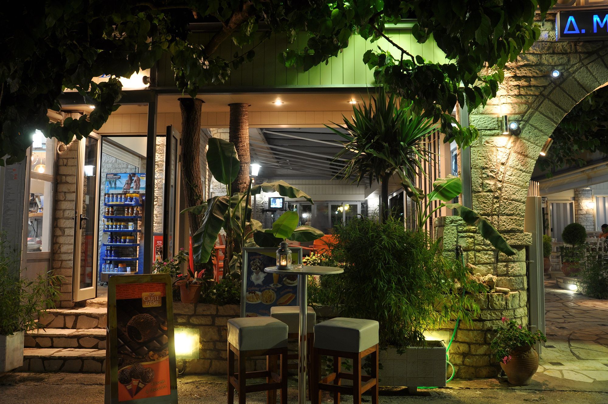 מיקרוס גיאלוס Rouda Bay Beach Hotel מראה חיצוני תמונה